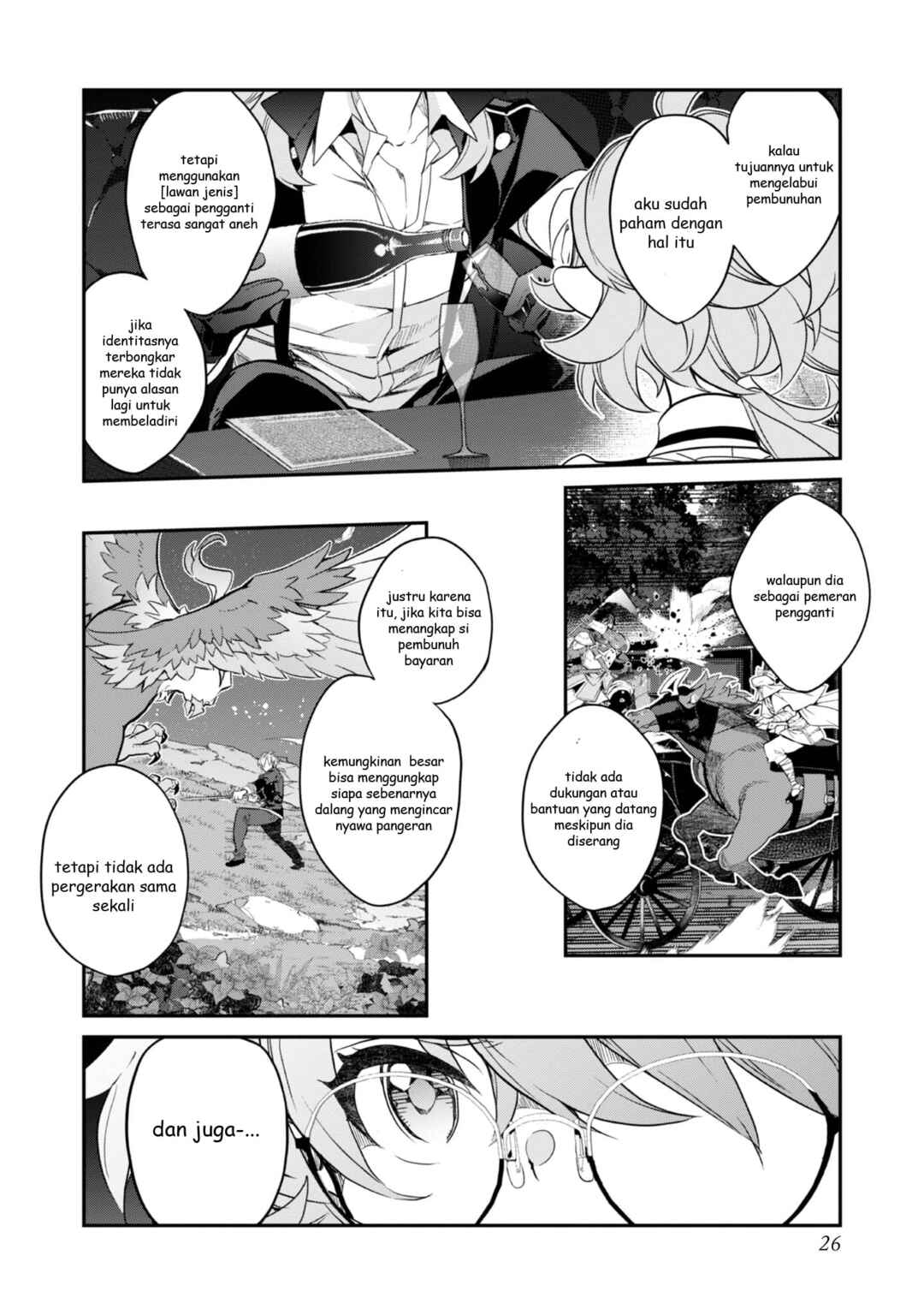 Chapter 17 - Page 28