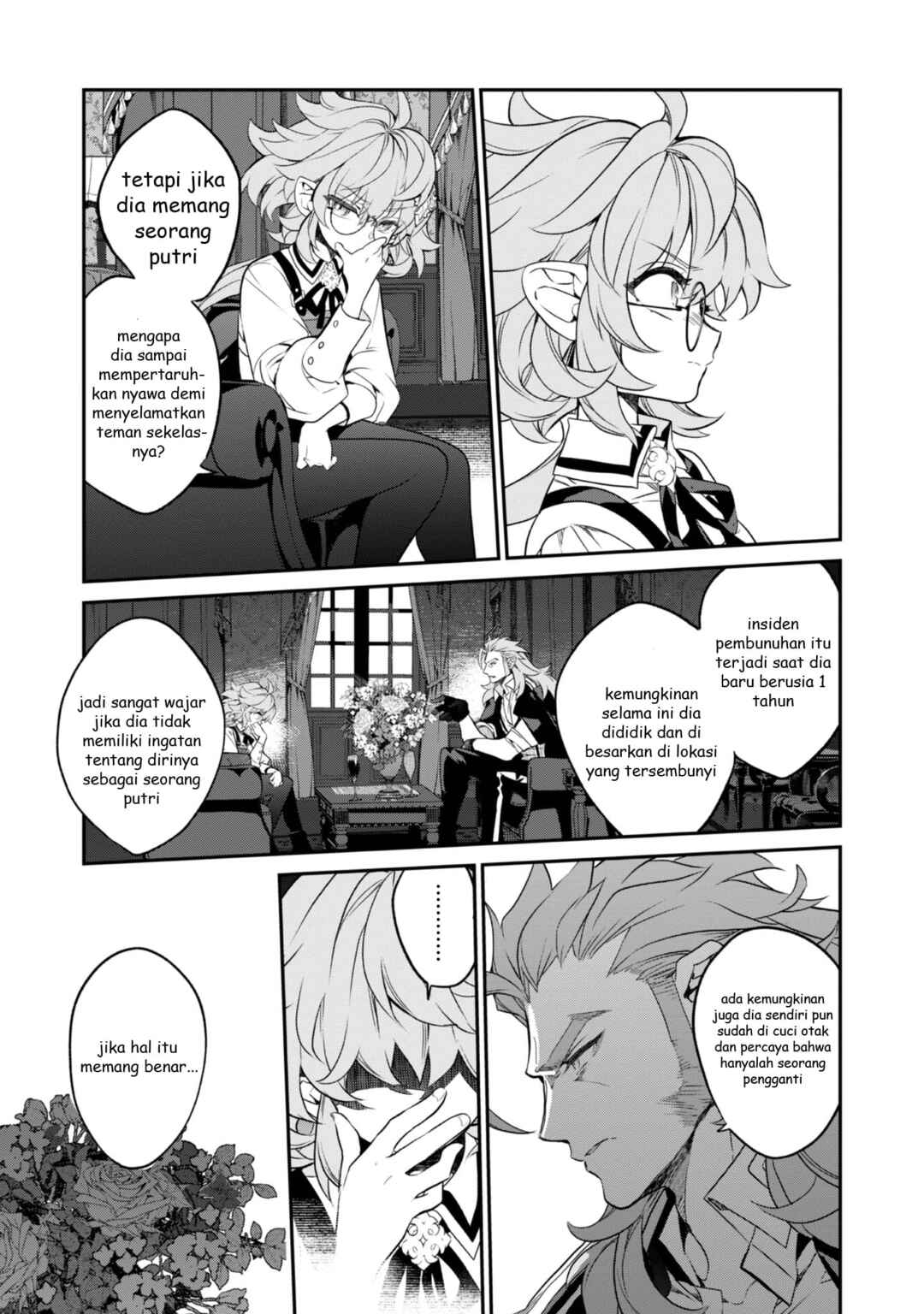 Chapter 17 - Page 31