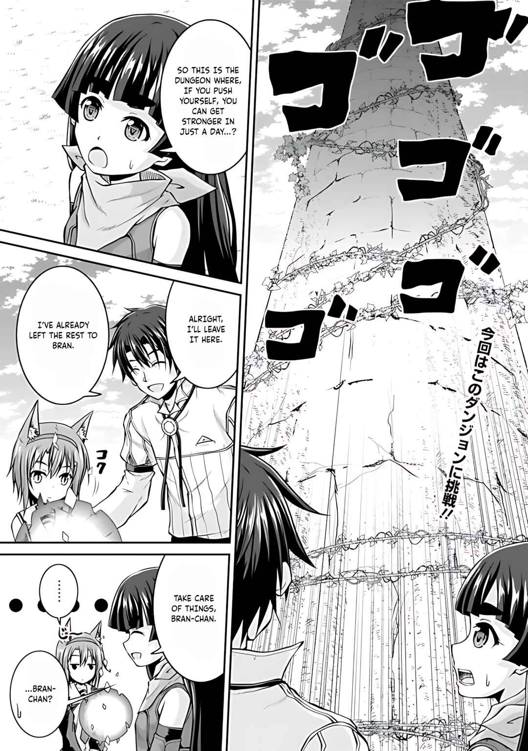 Chapter 36 - Page 2