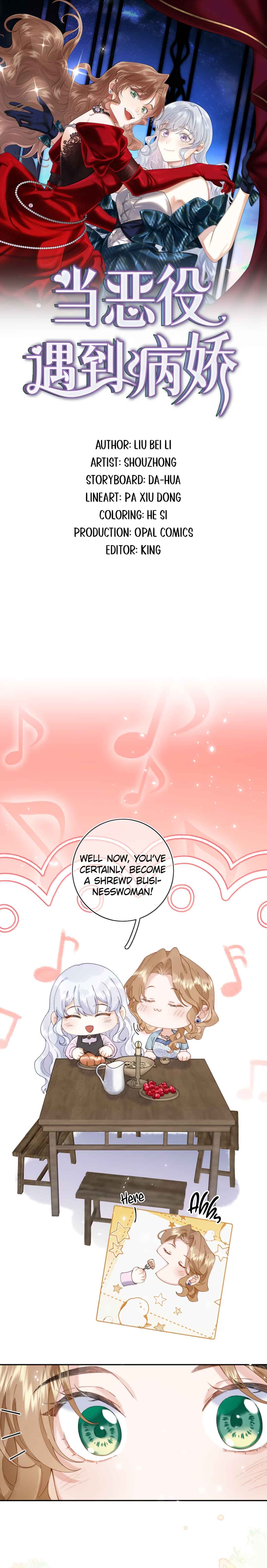 Chapter 75 - Page 1