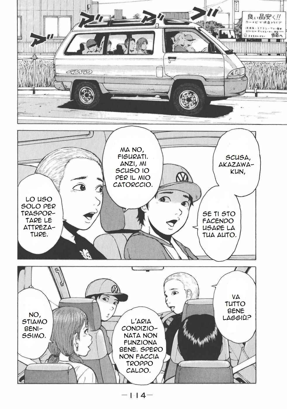 Chapter 139 - Page 2