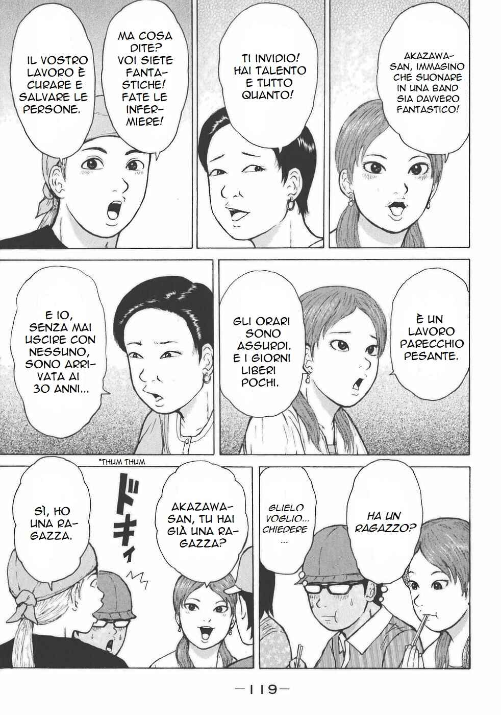 Chapter 139 - Page 7
