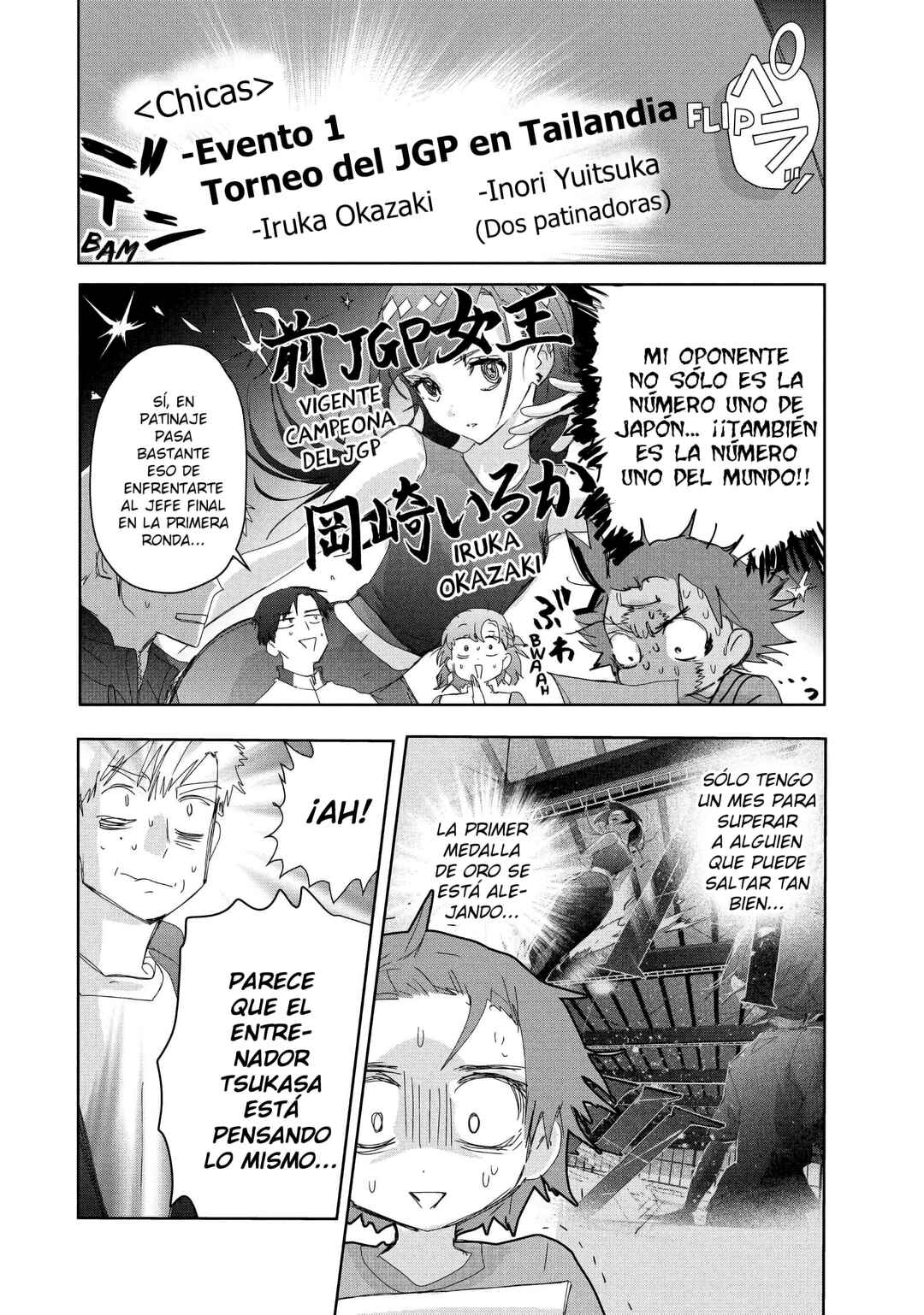 Chapter 41 - Page 7
