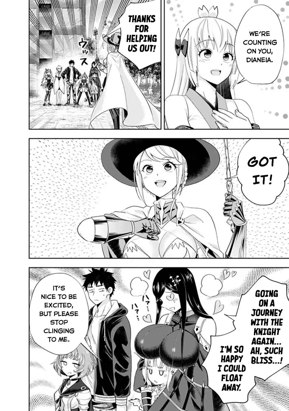Chapter 223 - Page 3
