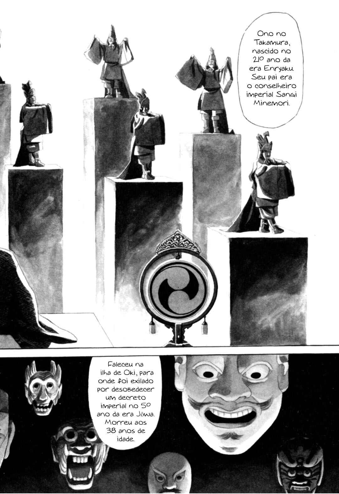 Chapter 1 - Page 5