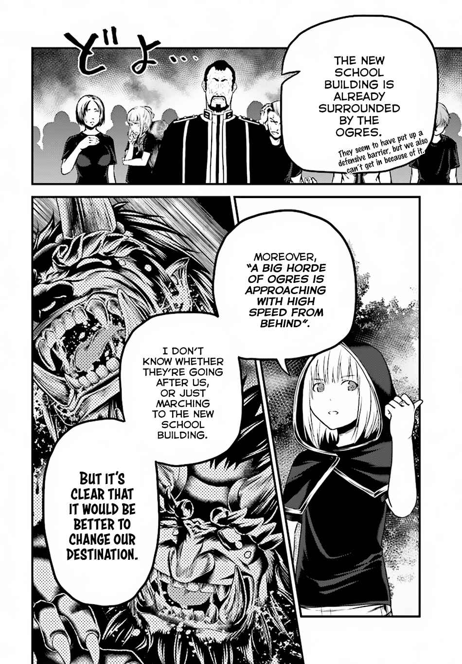 Chapter 25 - Page 27