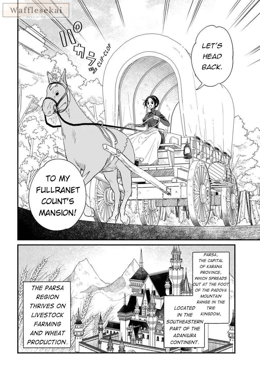 Chapter 1 - Page 5