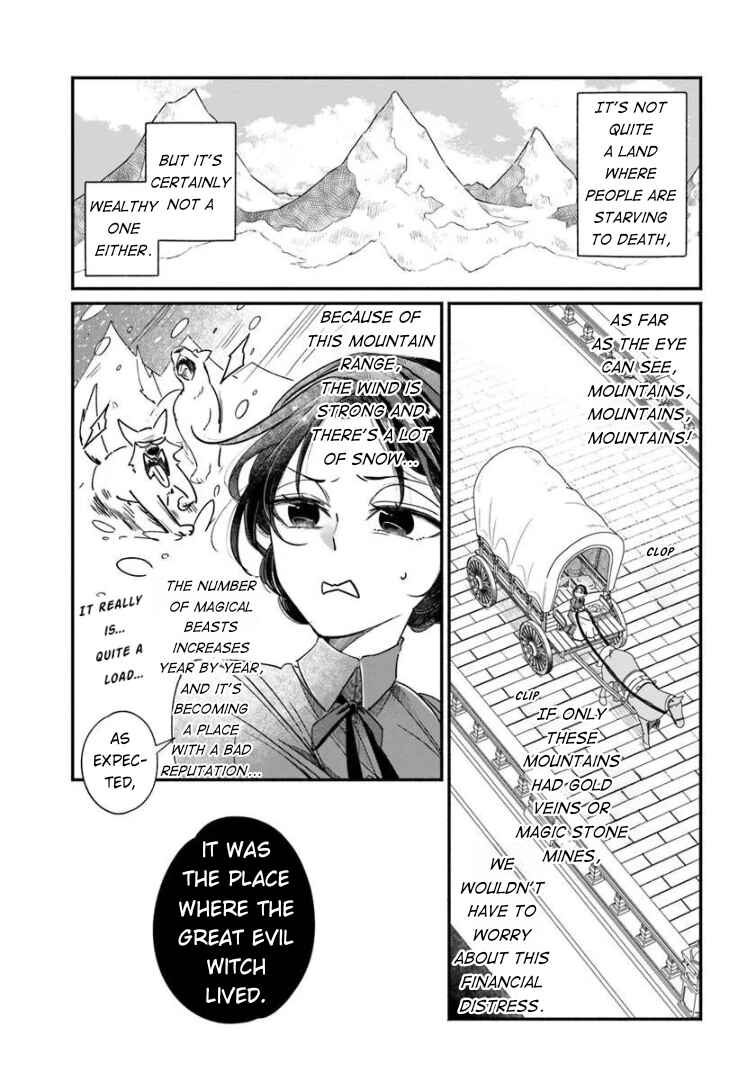 Chapter 1 - Page 6