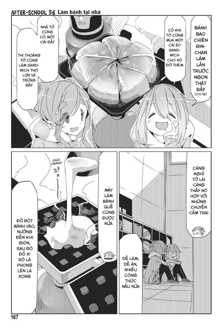 Chapter 40.5 - Page 10