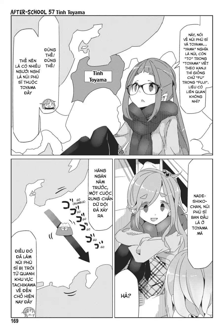 Chapter 40.5 - Page 12
