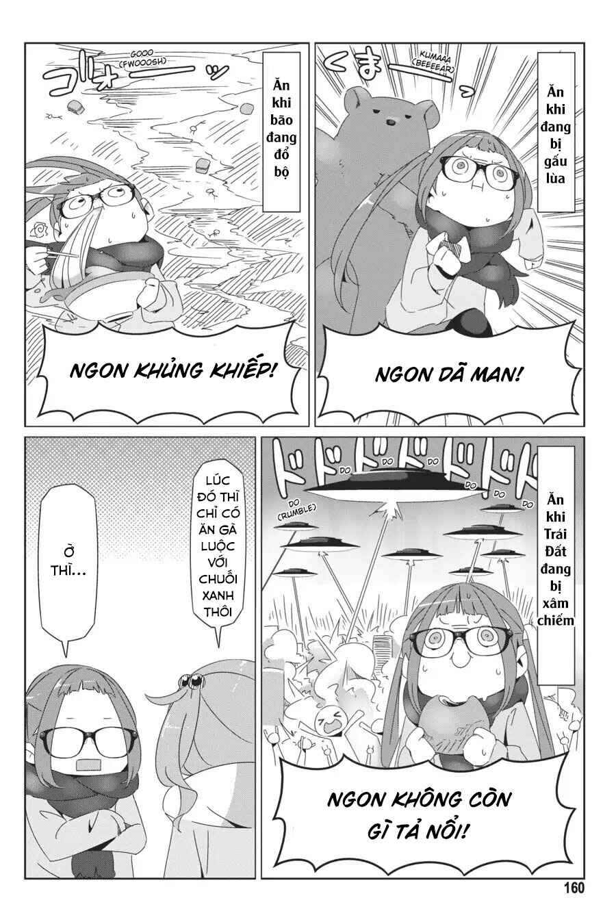 Chapter 40.5 - Page 3