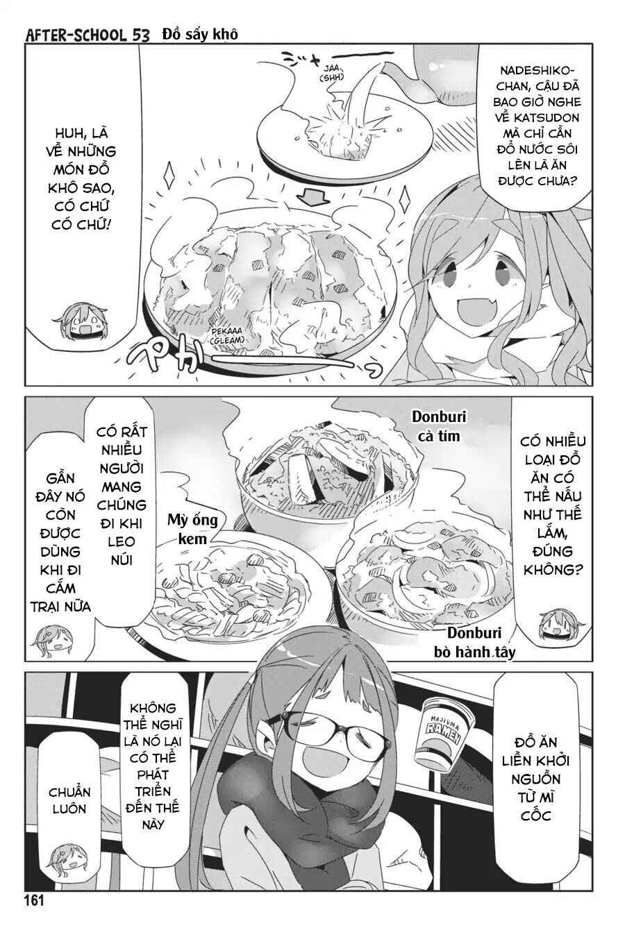 Chapter 40.5 - Page 4