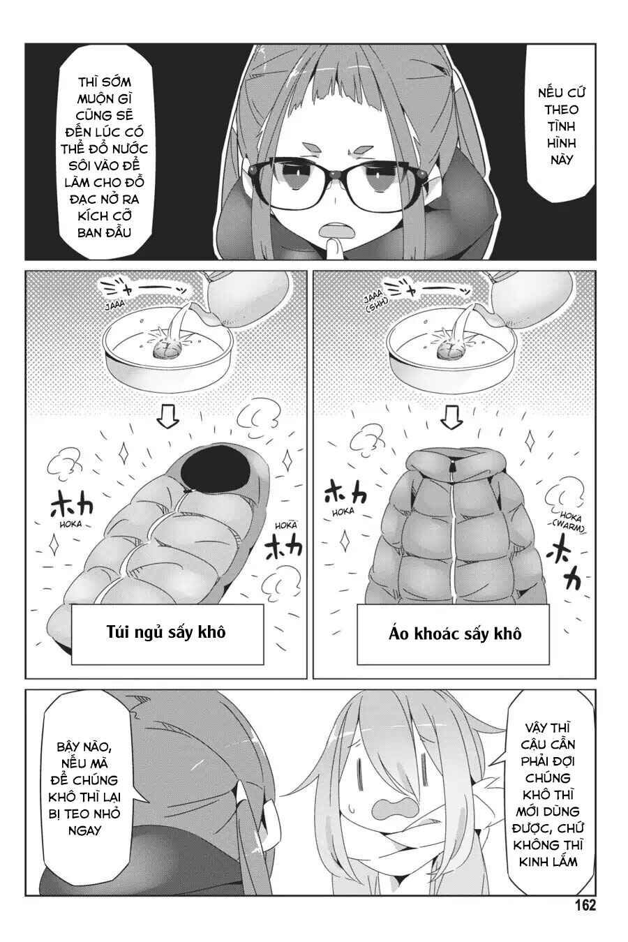 Chapter 40.5 - Page 5