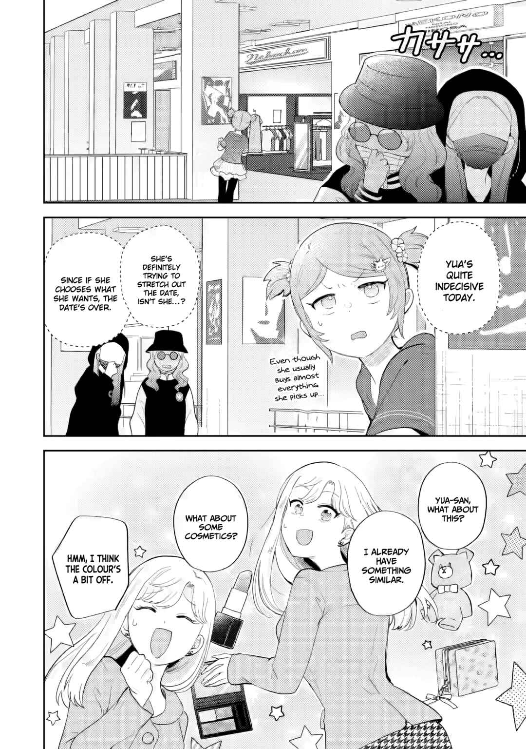 Chapter 22 - Page 16