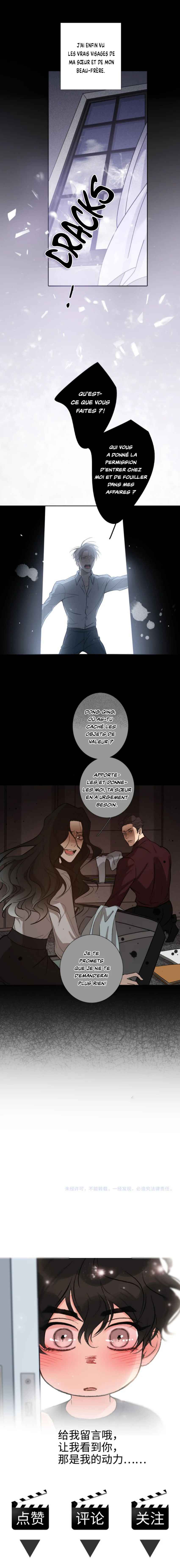Chapter 2 - Page 19
