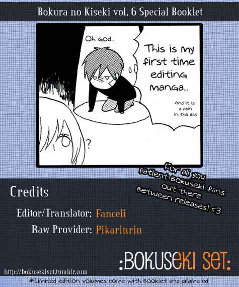 Chapter 21.6 - Page 1