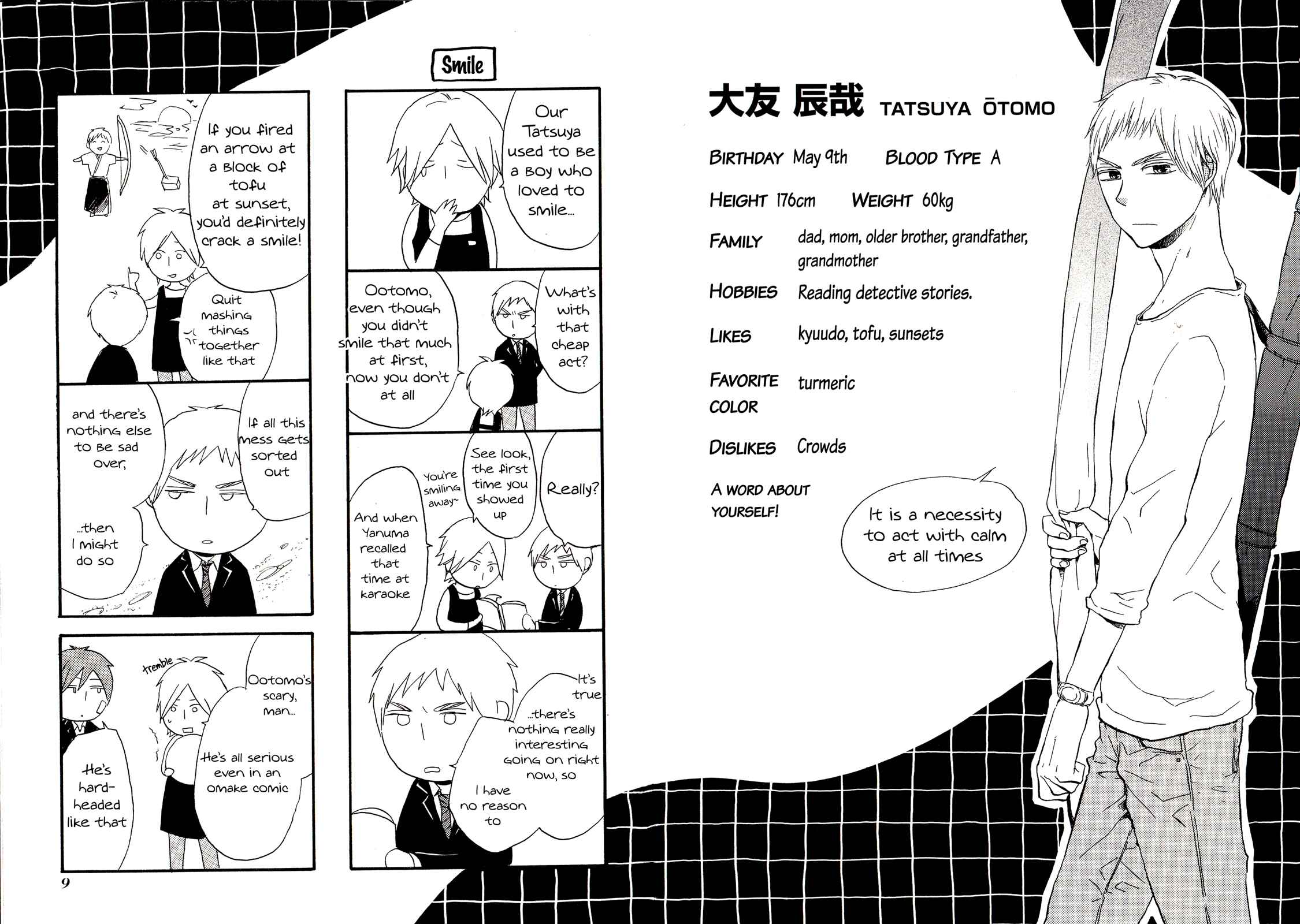 Chapter 21.6 - Page 7