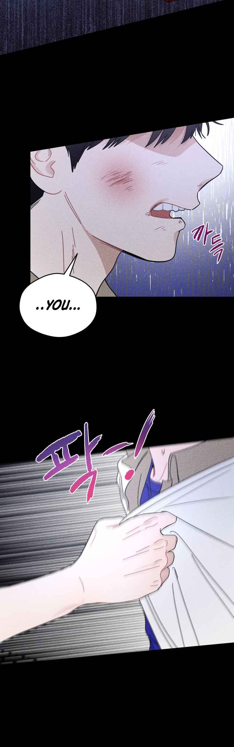 Chapter 33 - Page 16