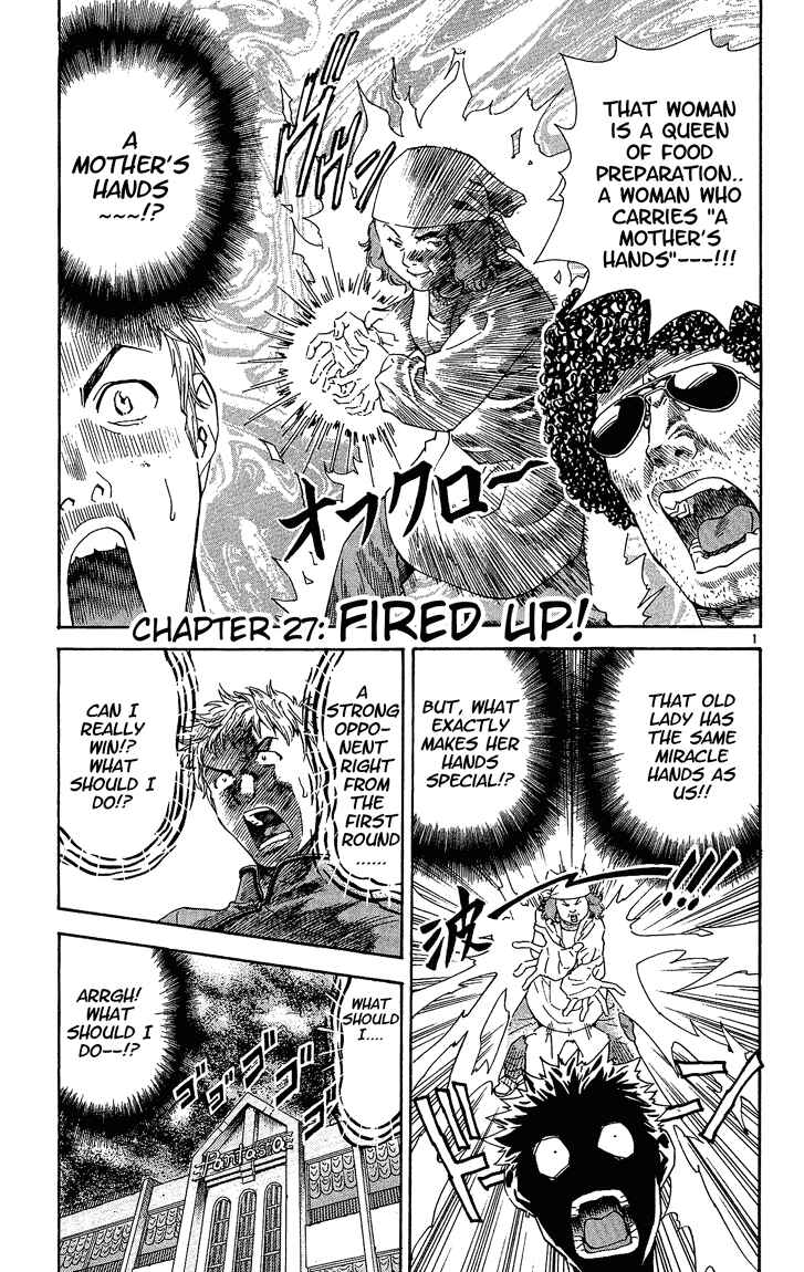 Chapter 27 - Page 1
