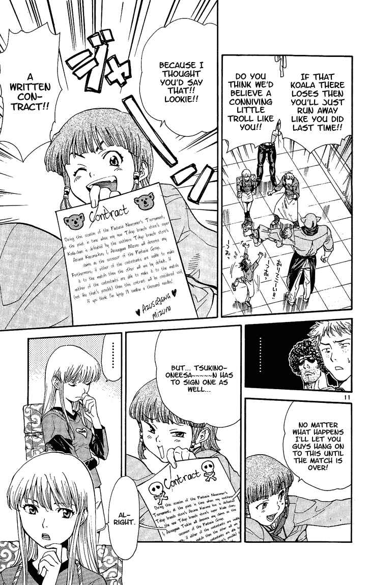 Chapter 27 - Page 11