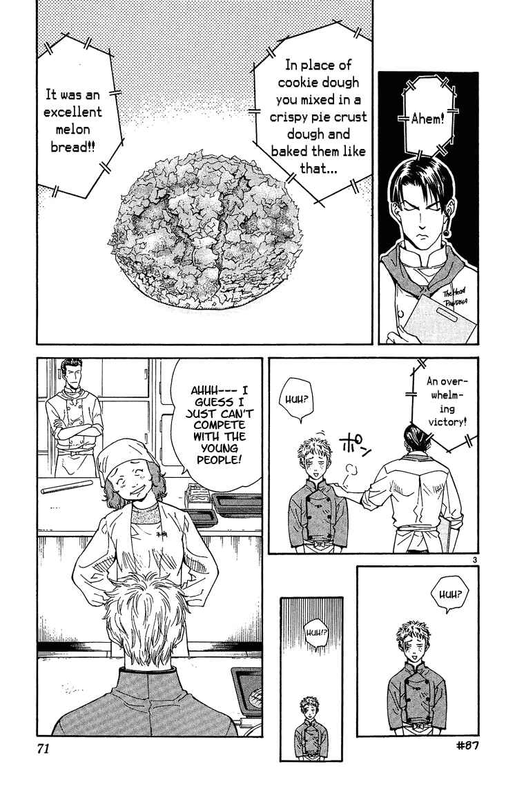 Chapter 27 - Page 3