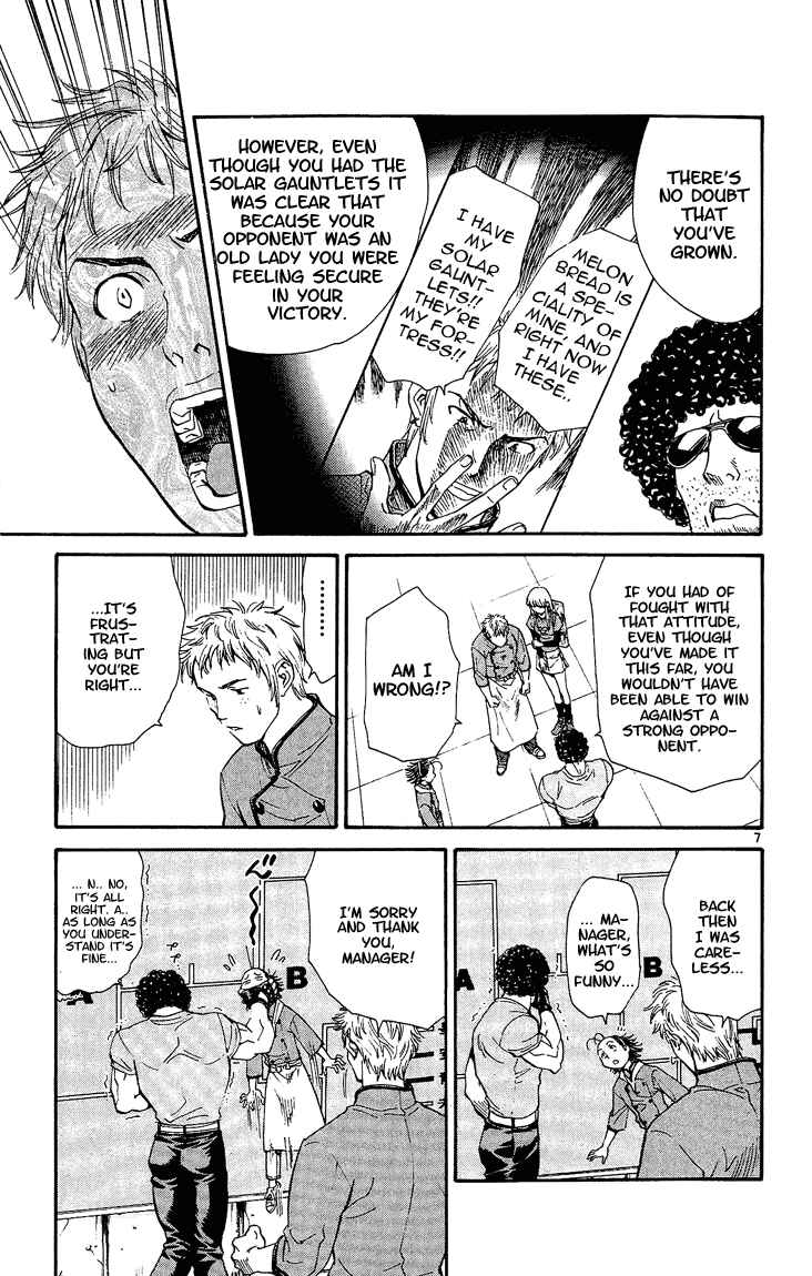Chapter 27 - Page 7