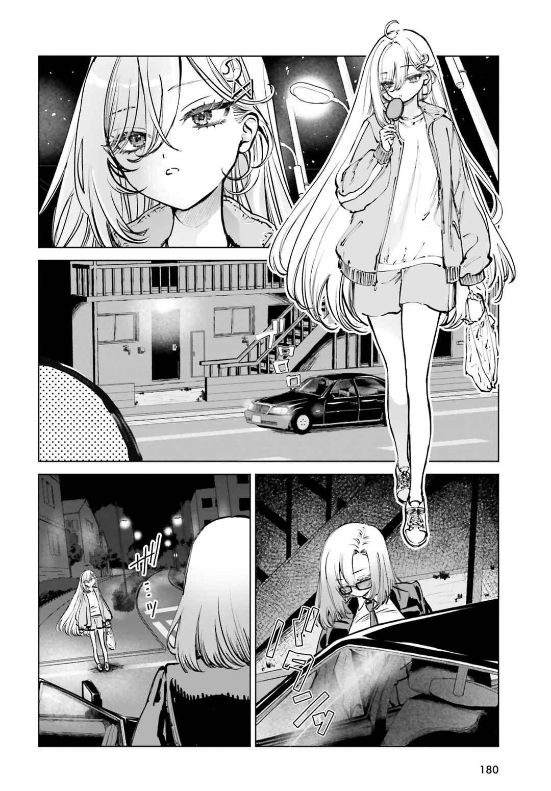 Chapter 6 - Page 4