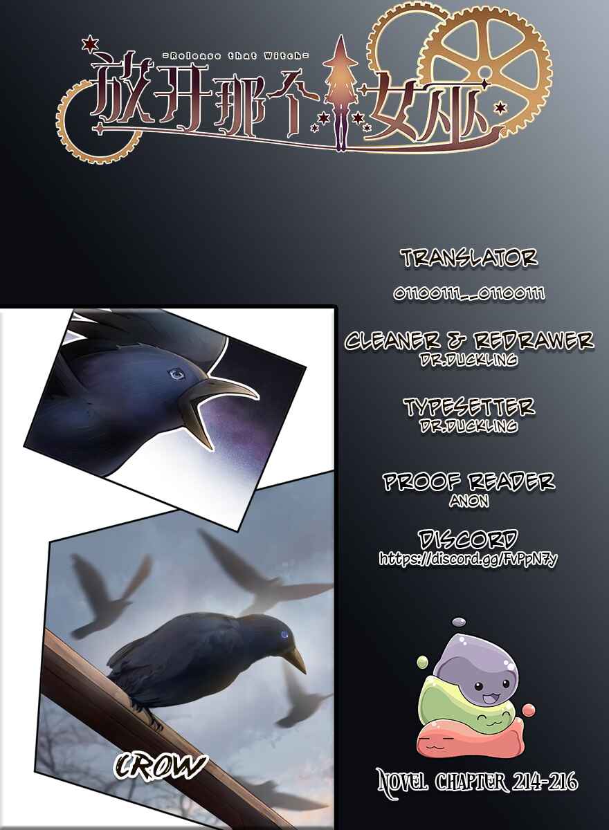 Chapter 134 - Page 1