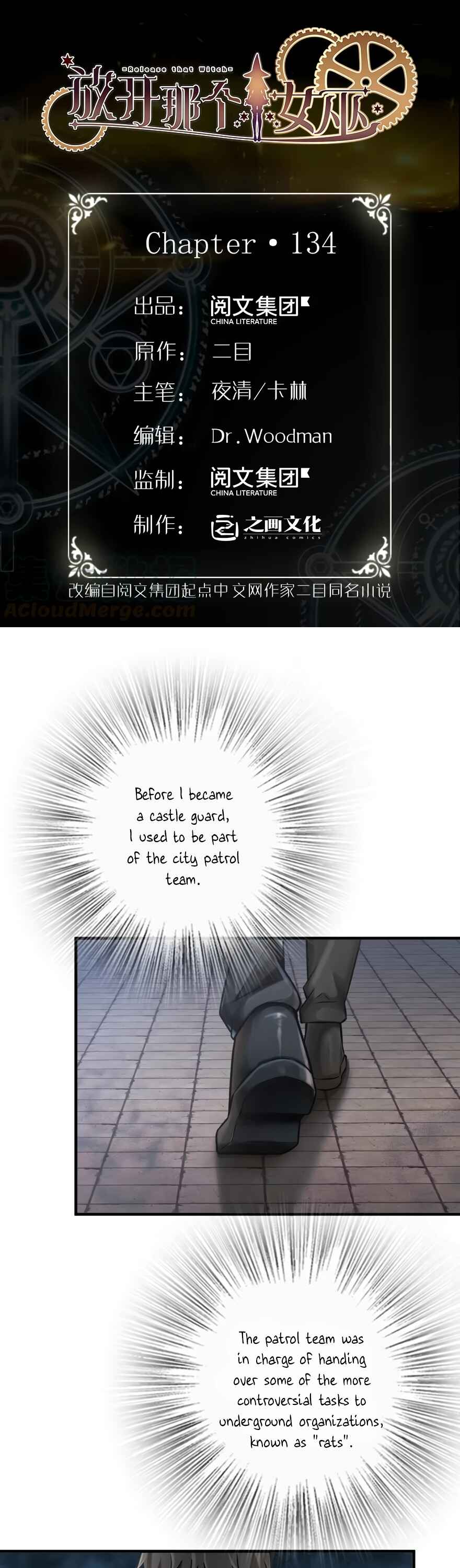 Chapter 134 - Page 2