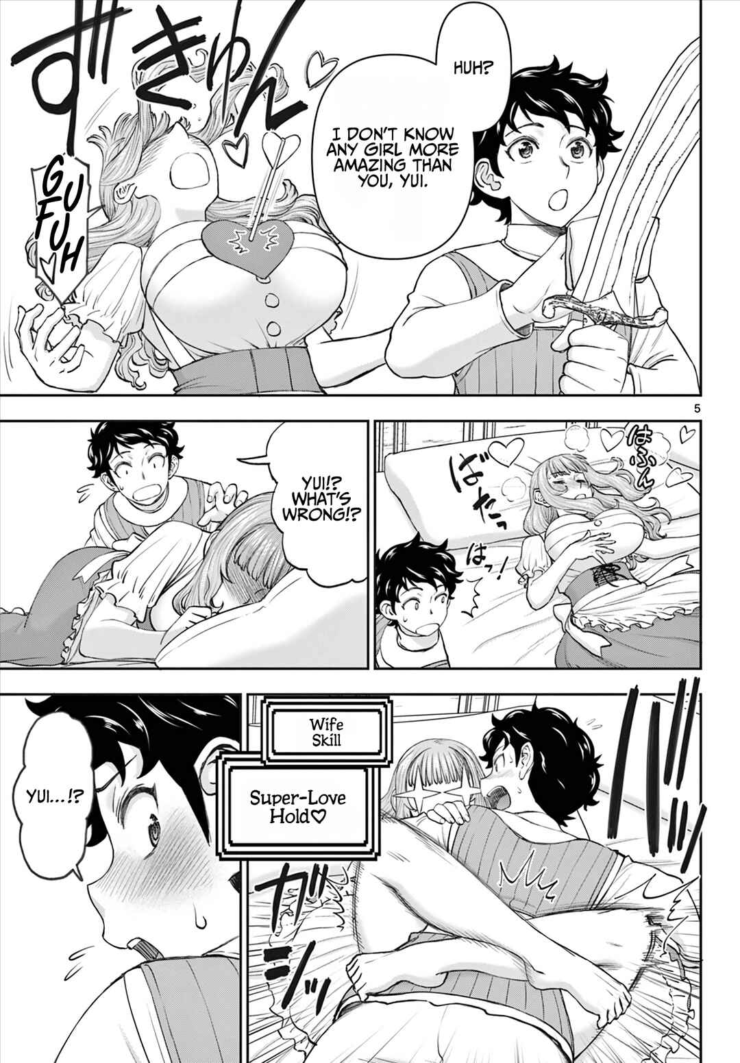 Chapter 5 - Page 6