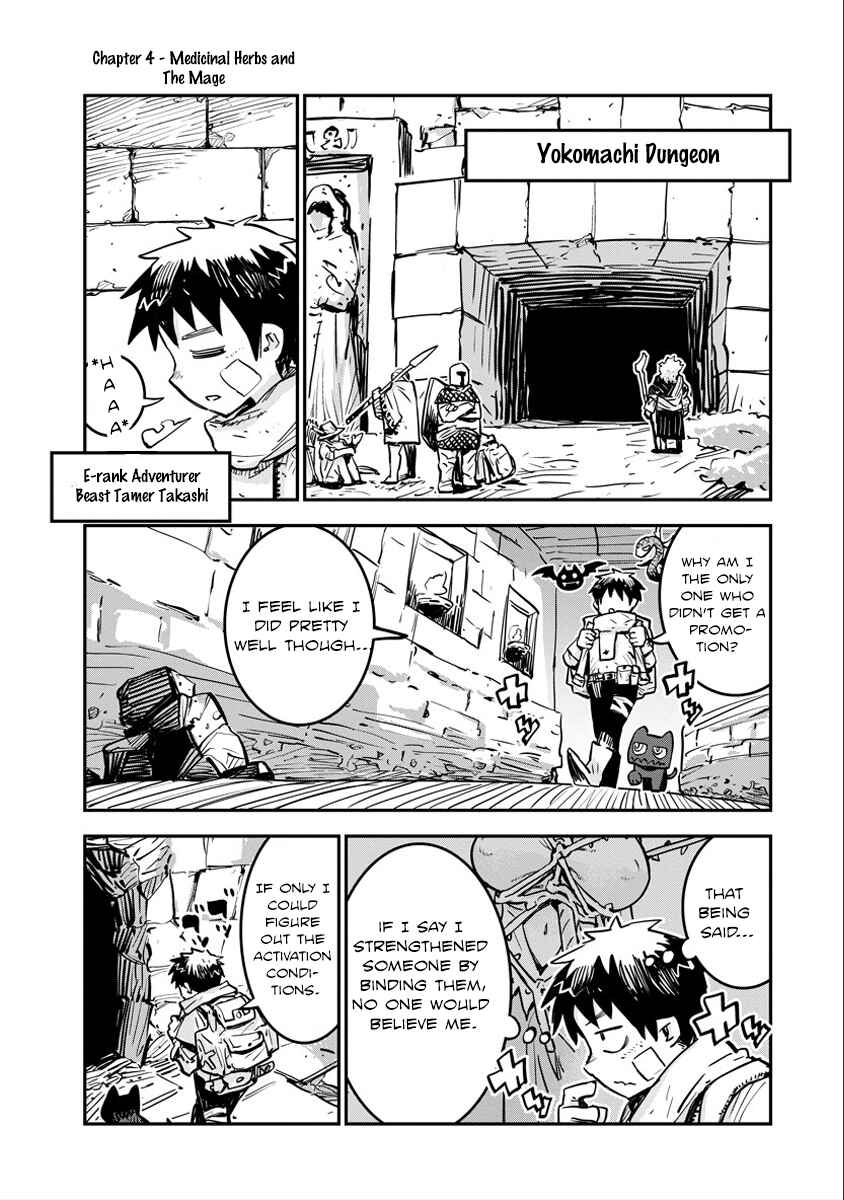 Chapter 4 - Page 1