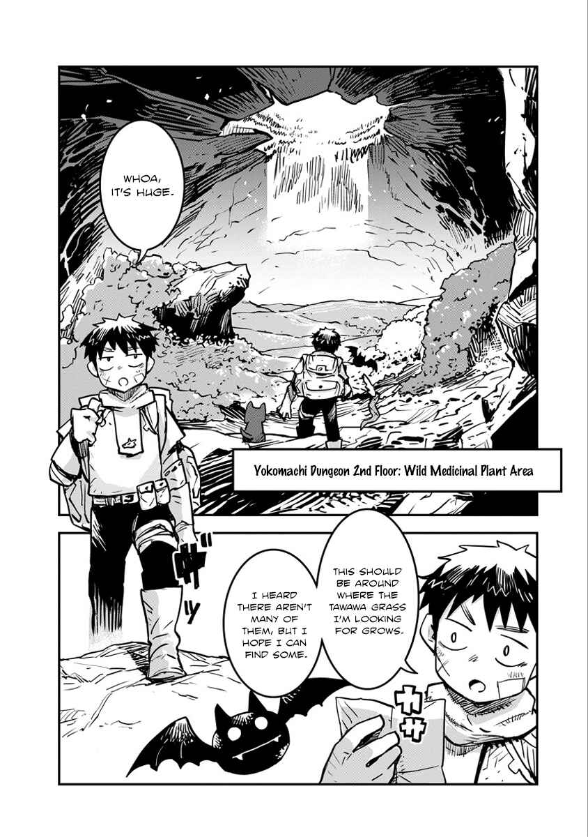 Chapter 4 - Page 2