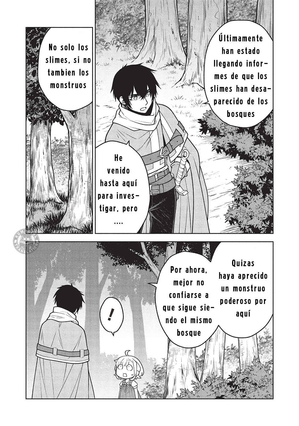 Chapter 3 - Page 16