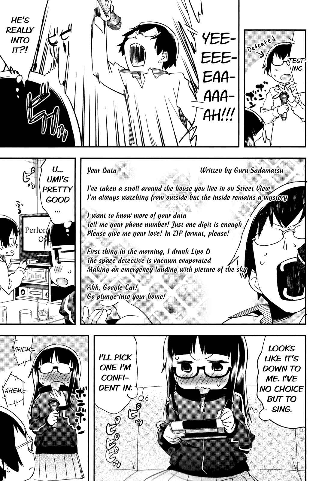 Chapter 27.5 - Page 3