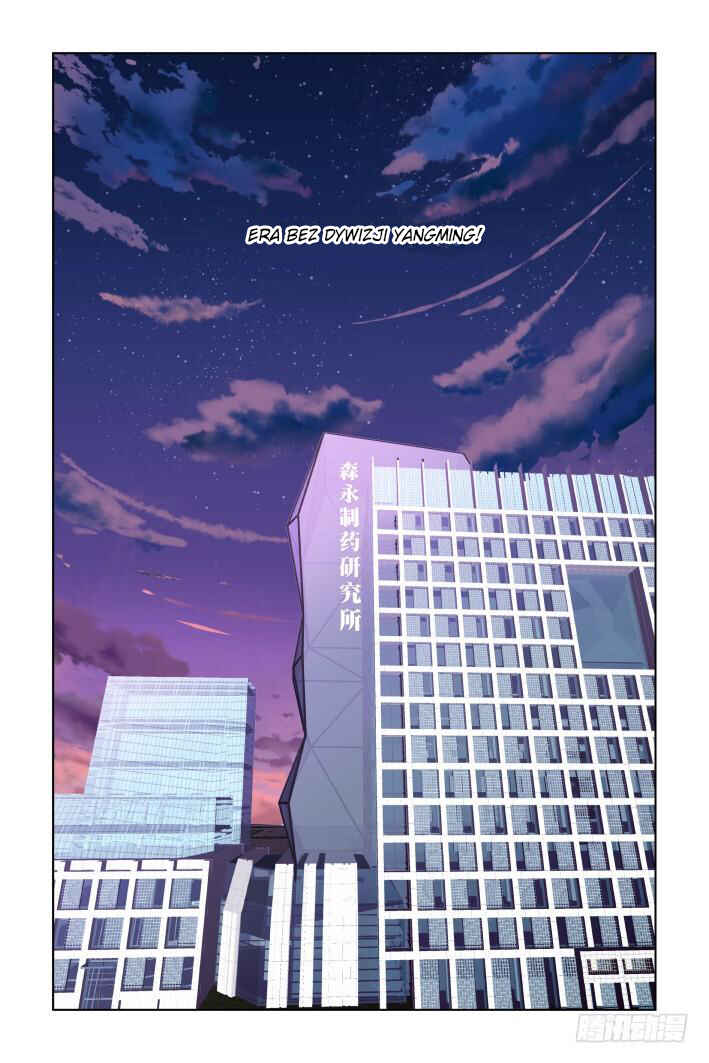 Chapter 403 - Page 8