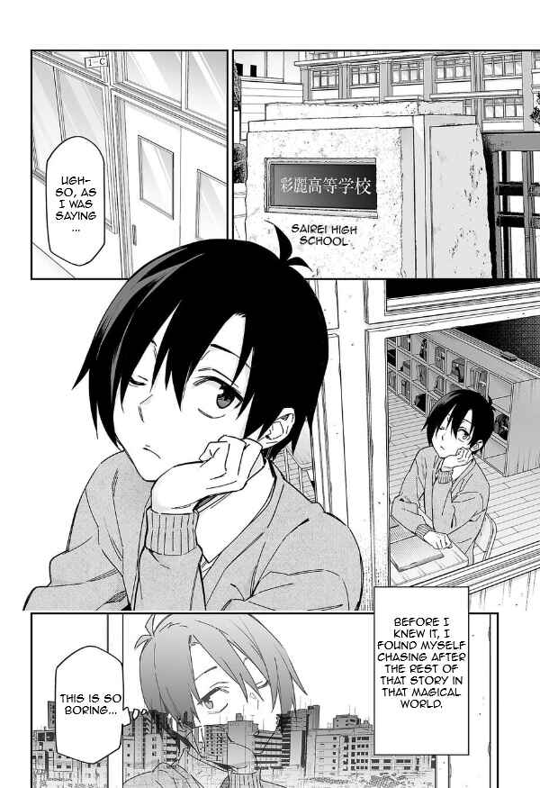 Chapter 1 - Page 8