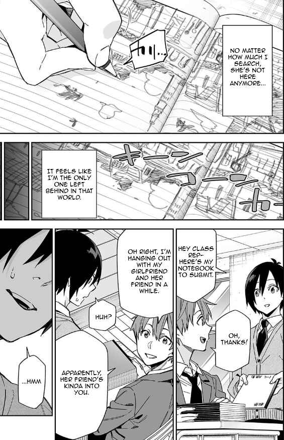Chapter 1 - Page 9