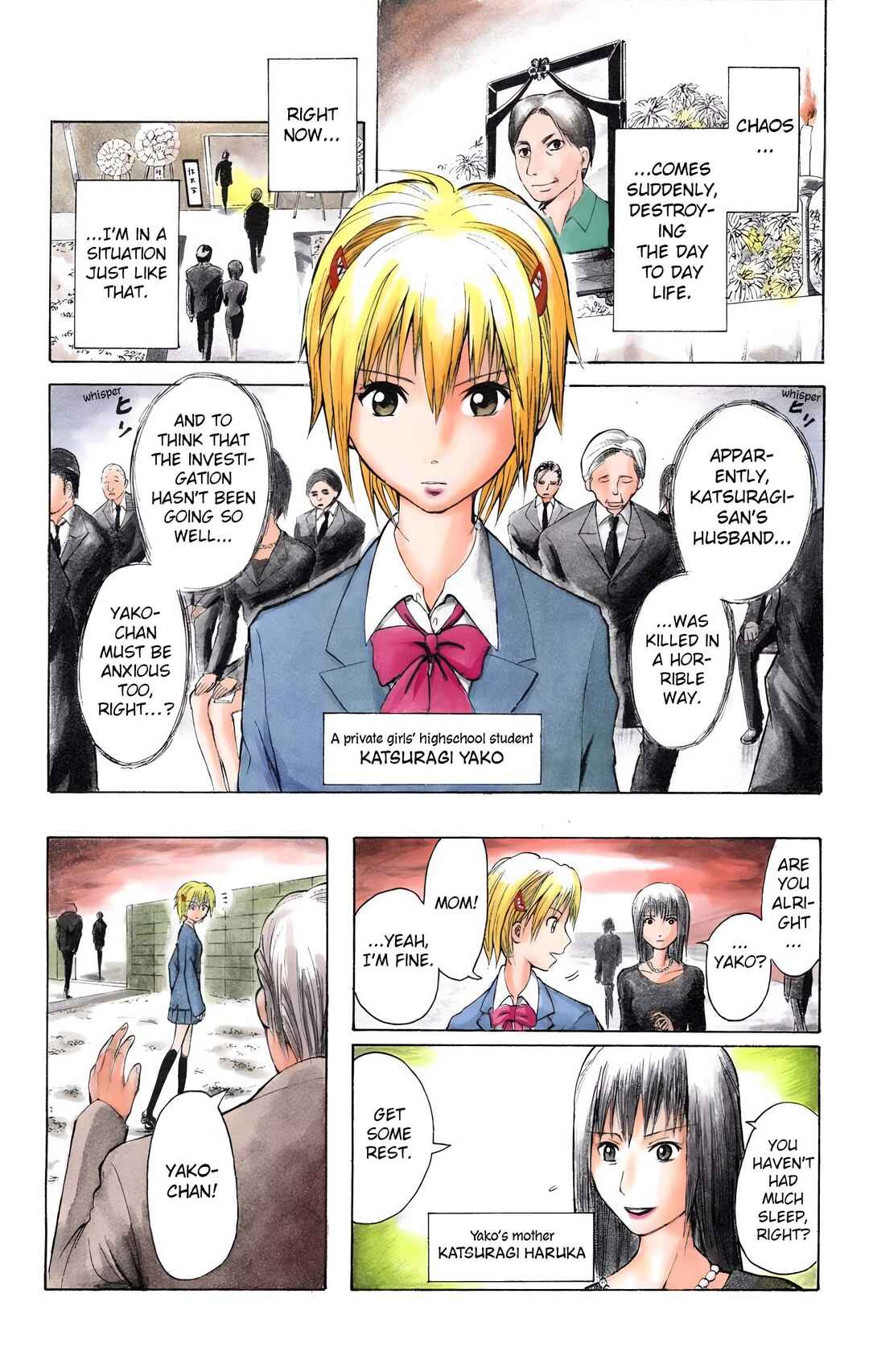 Chapter 1 - Page 4