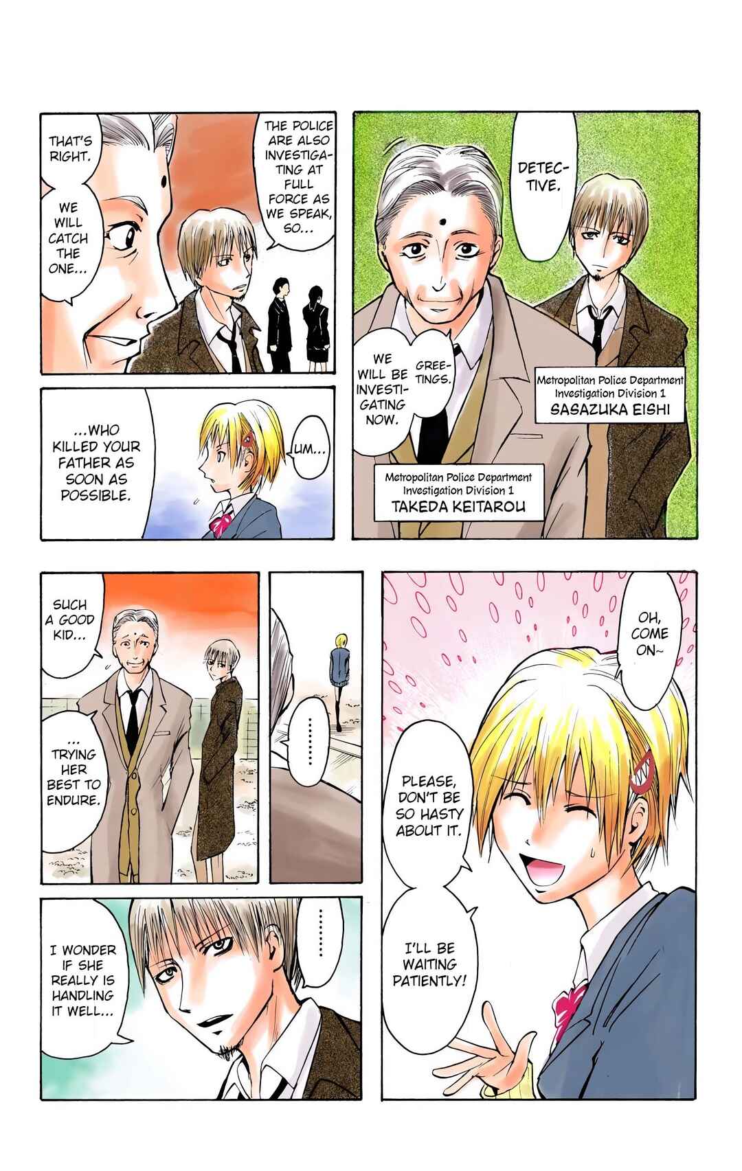 Chapter 1 - Page 5