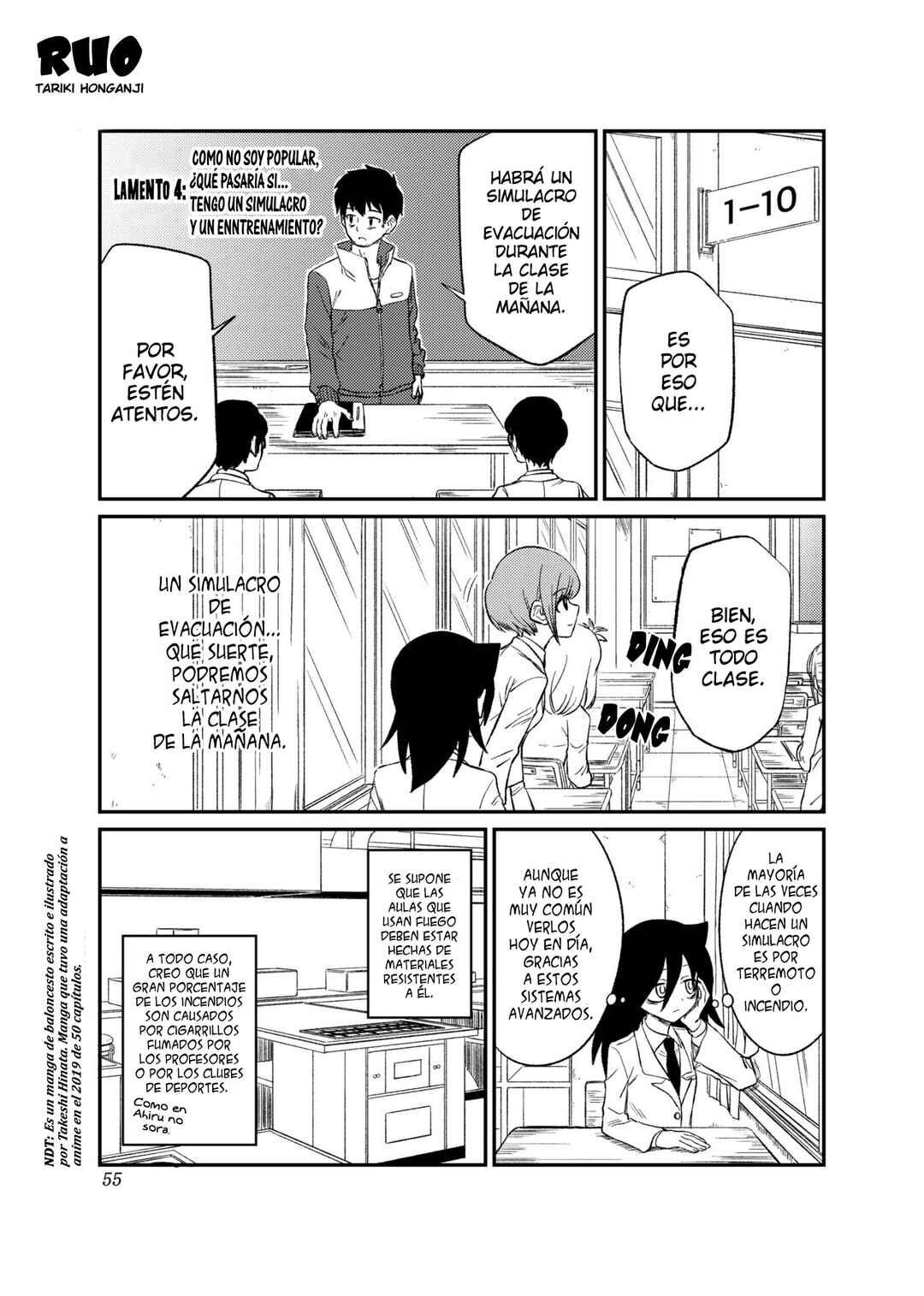 Chapter 4 - Page 1