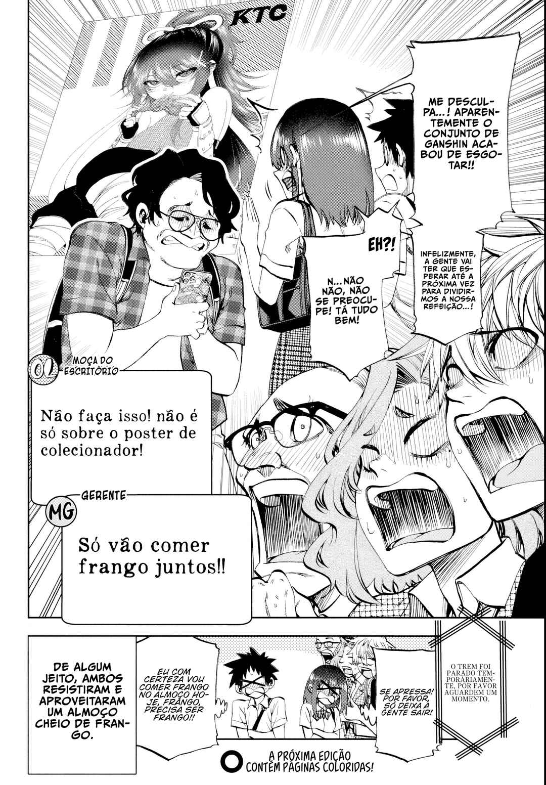 Chapter 27 - Page 17