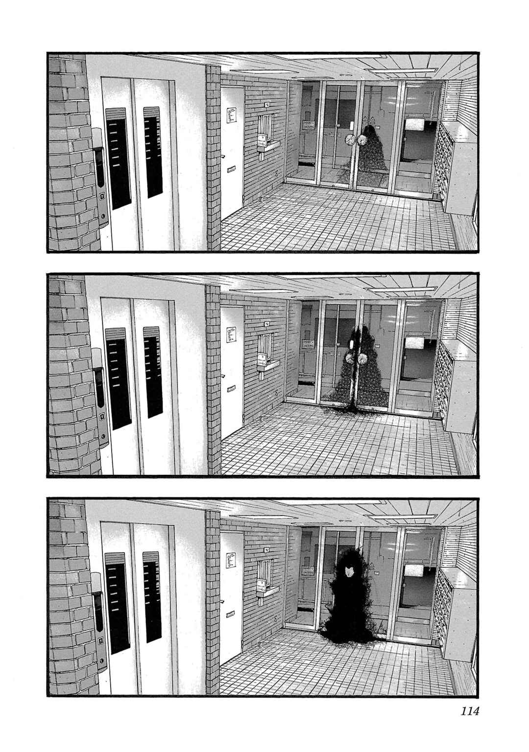 Chapter 154 - Page 2