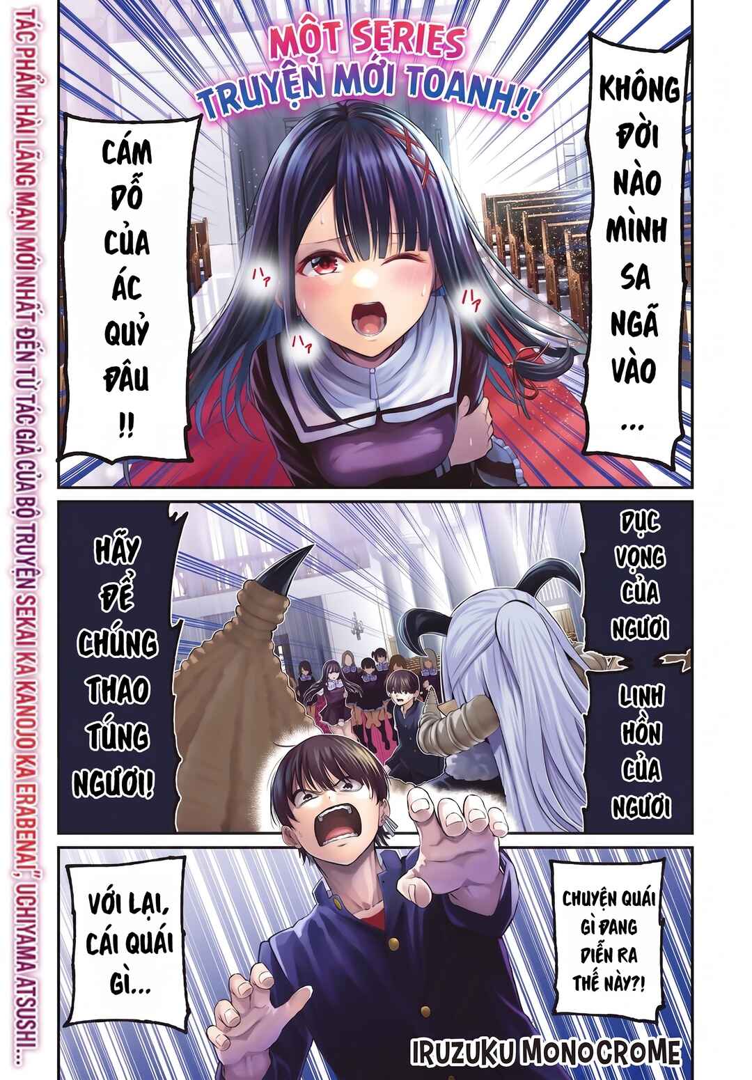 Chapter 1 - Page 1