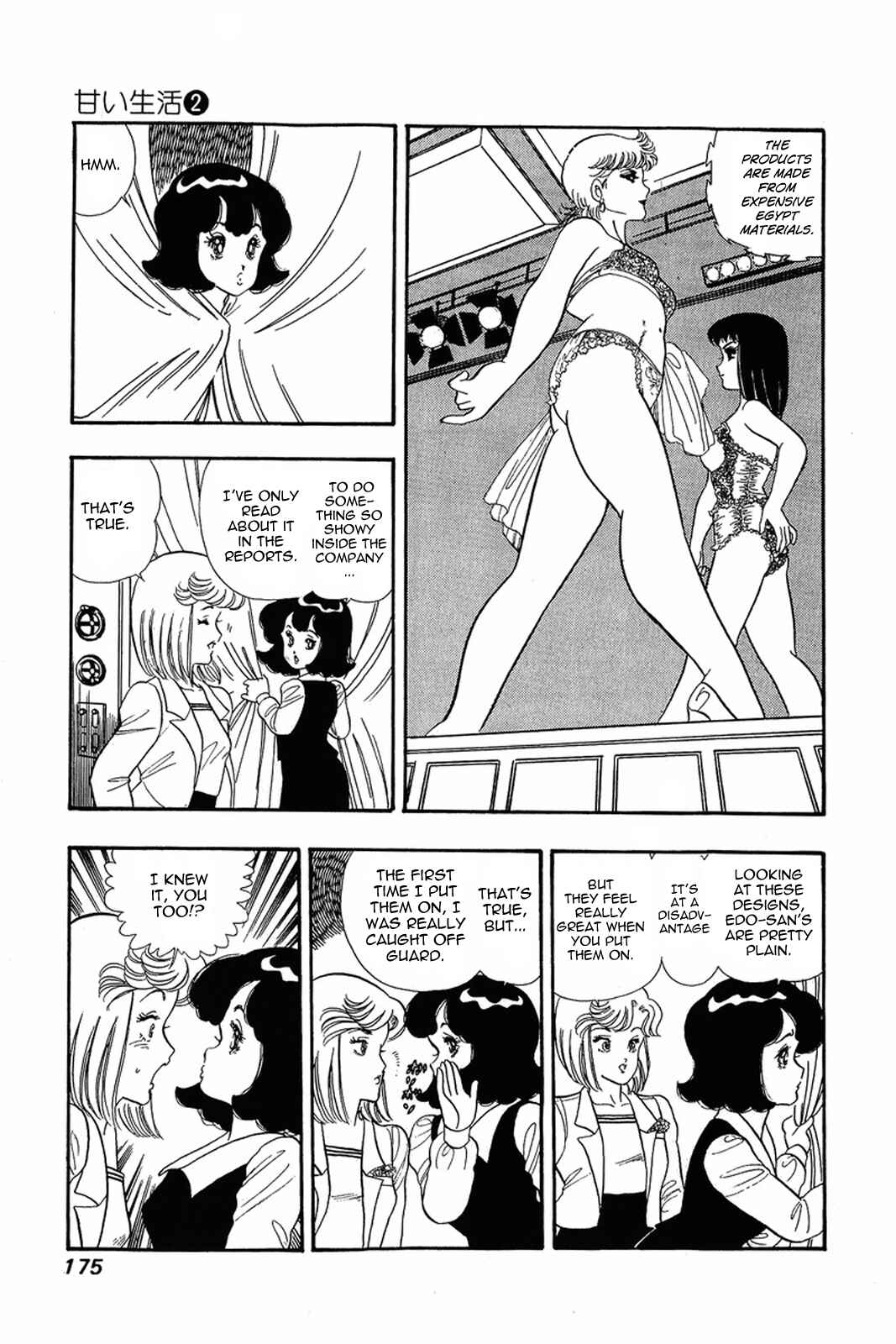 Chapter 15 - Page 23