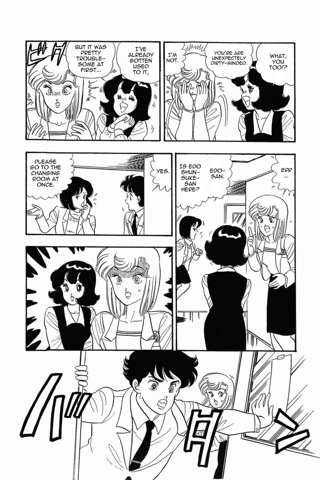 Chapter 15 - Page 24