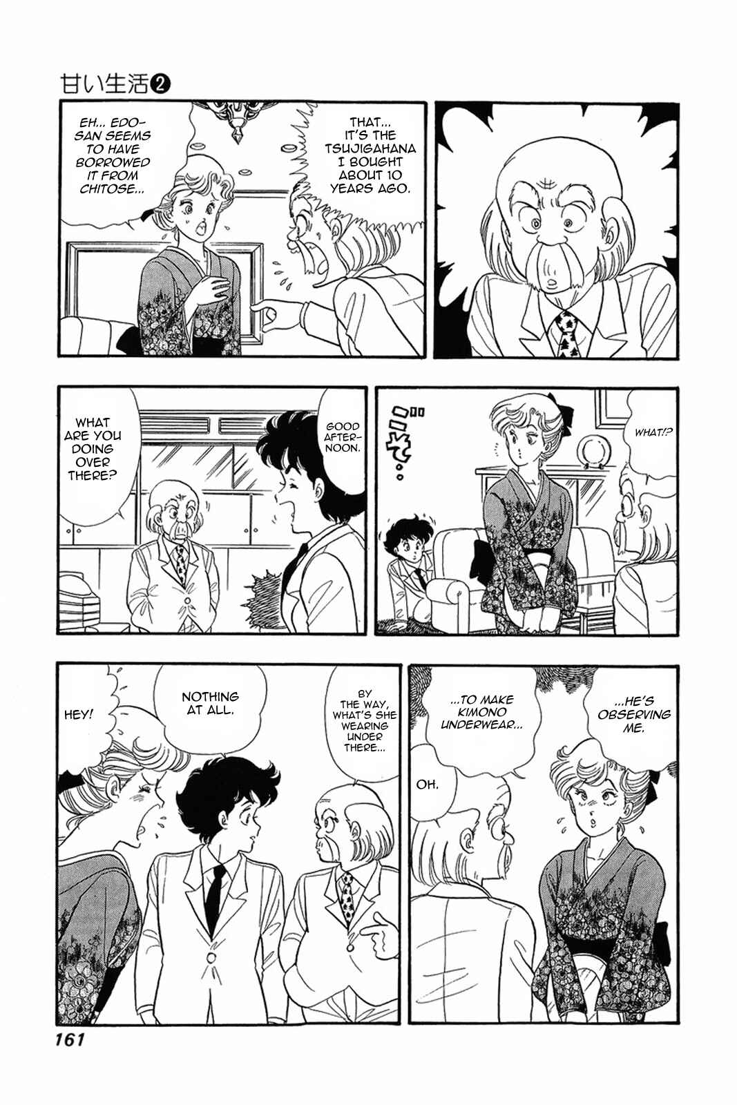 Chapter 15 - Page 9