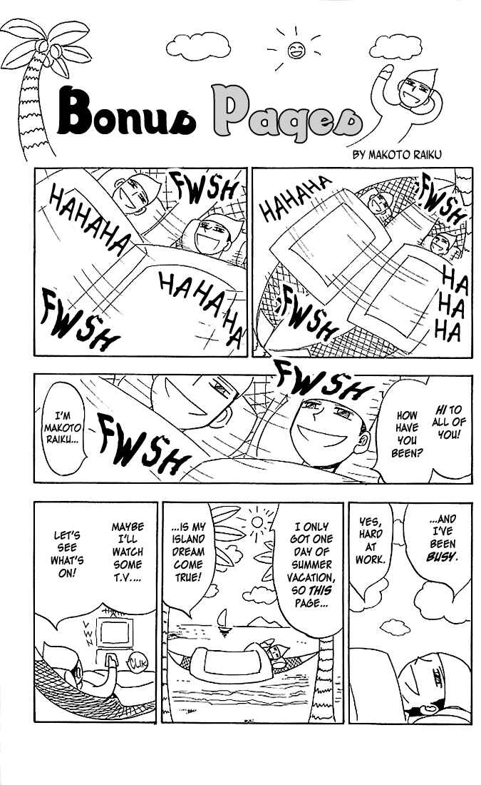 Chapter 28.5 - Page 1