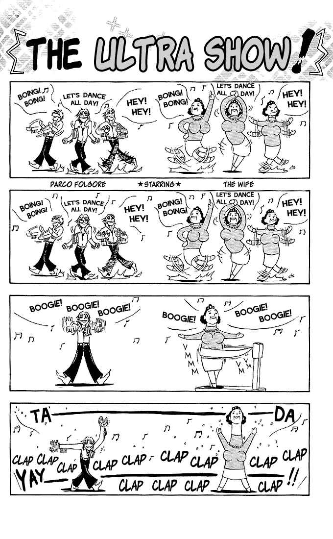 Chapter 28.5 - Page 2