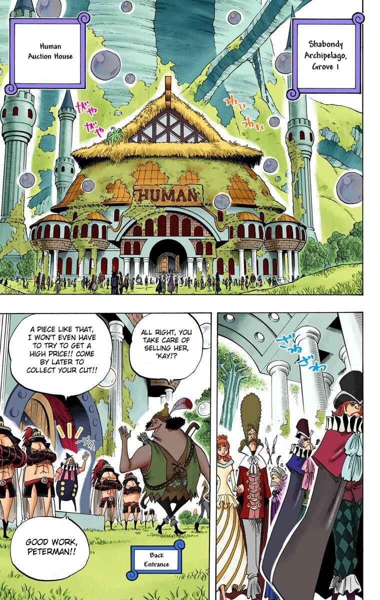 Chapter 500 - Page 14