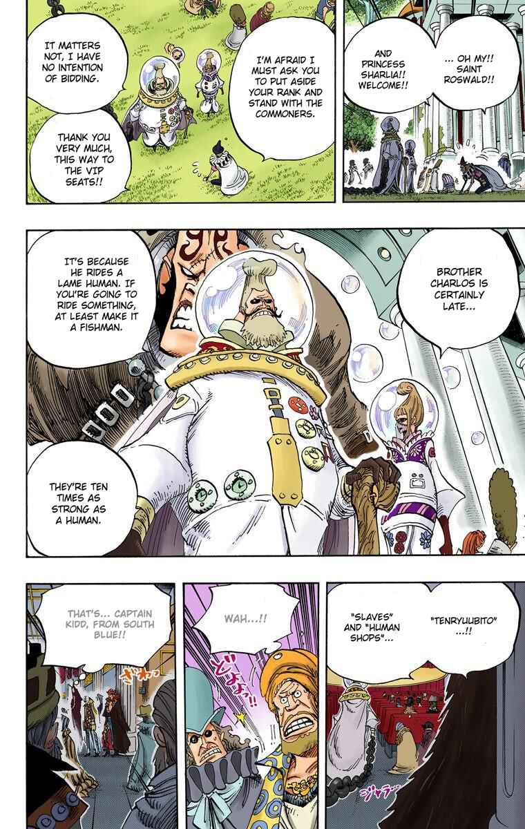 Chapter 500 - Page 15